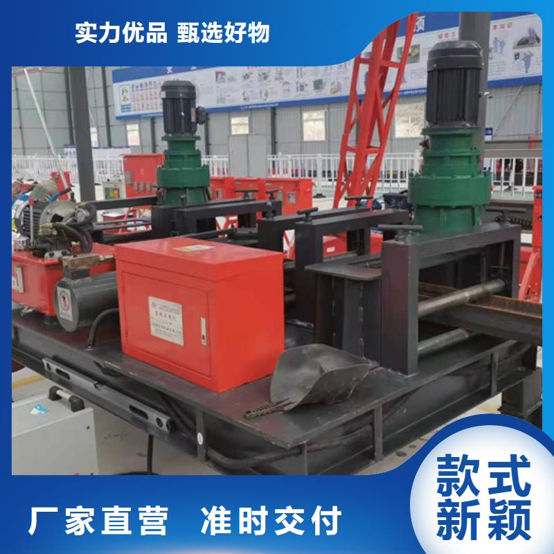 300型冷弯机质量可靠