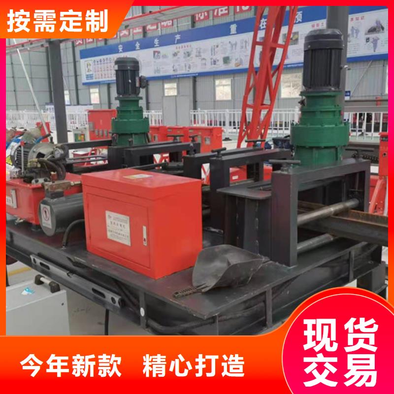 300型冷弯机产品介绍