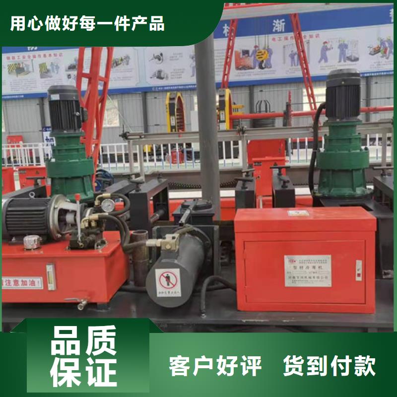 【冷弯机】钢筋笼滚焊机技术先进 建贸数控钢筋笼滚焊机厂家(萍乡市分公司)