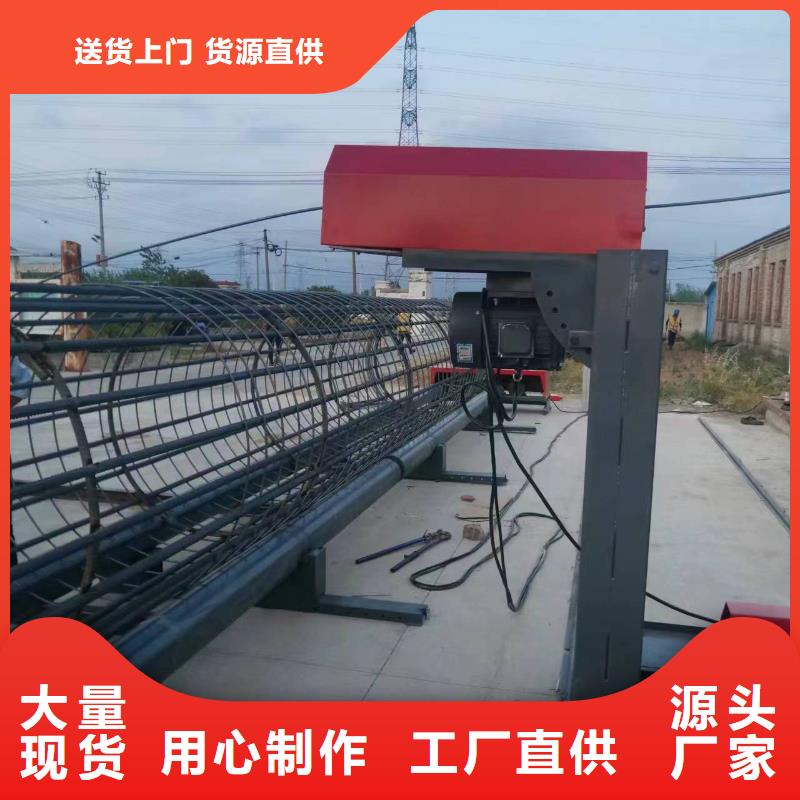 钢筋笼绕筋成型机制造厂商