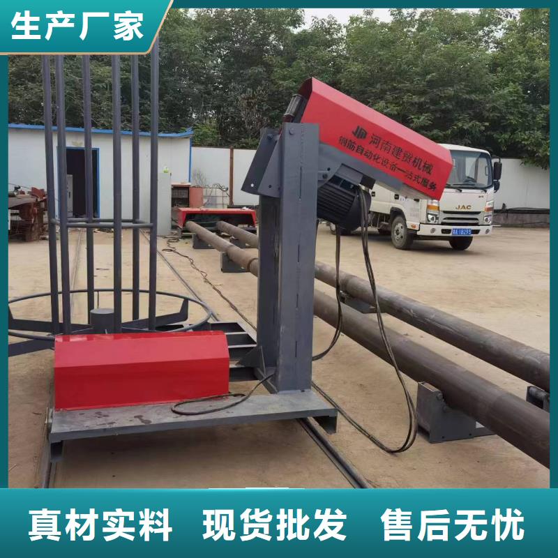 钢筋笼滚笼机质保多久