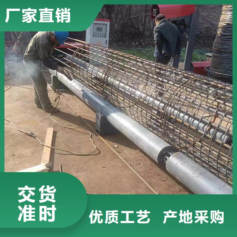 卷笼机绕筋机价格优惠