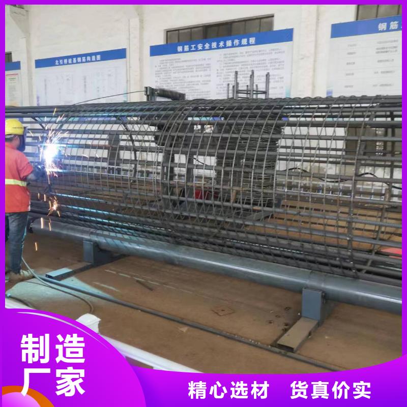 钢筋笼绕筋机相当好使