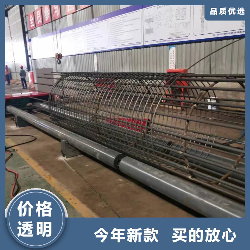 卷笼机绕筋机价格优惠