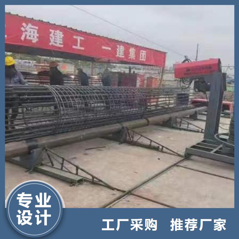 数控钢筋笼成型机桥梁必备