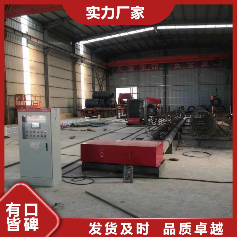 钢筋笼加工设备工艺好