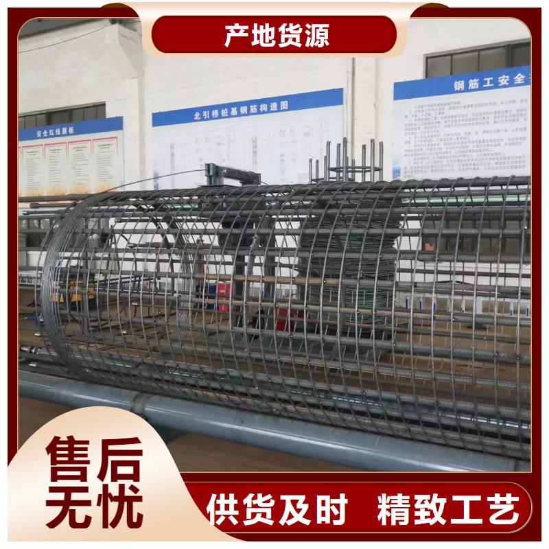 新型数控钢筋笼成型机价格优惠