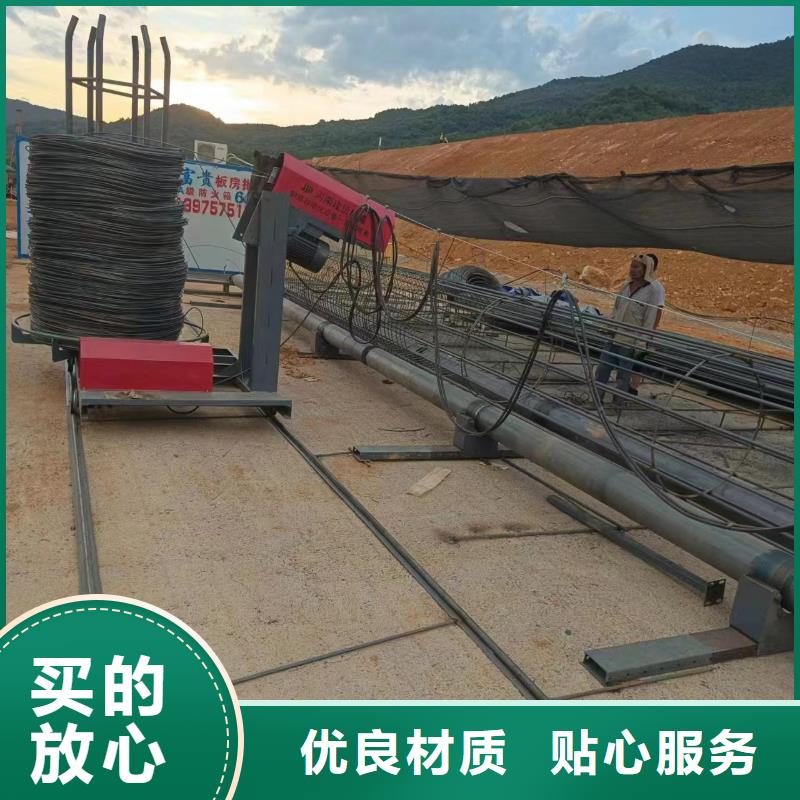 钢筋笼缠绕机相当好使