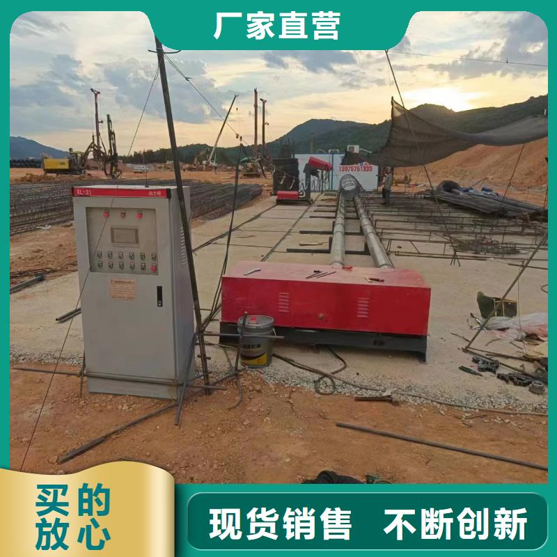地滚机生产厂家