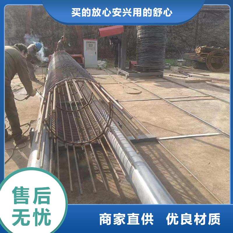 数控钢筋笼成型机品牌厂家