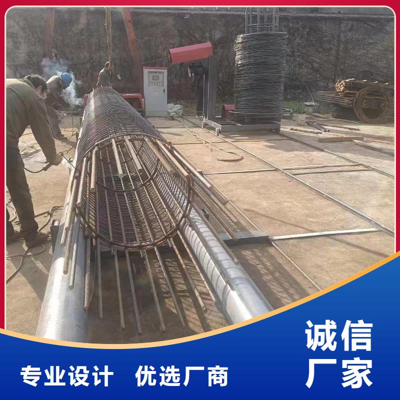 智能钢筋笼滚笼机就是好