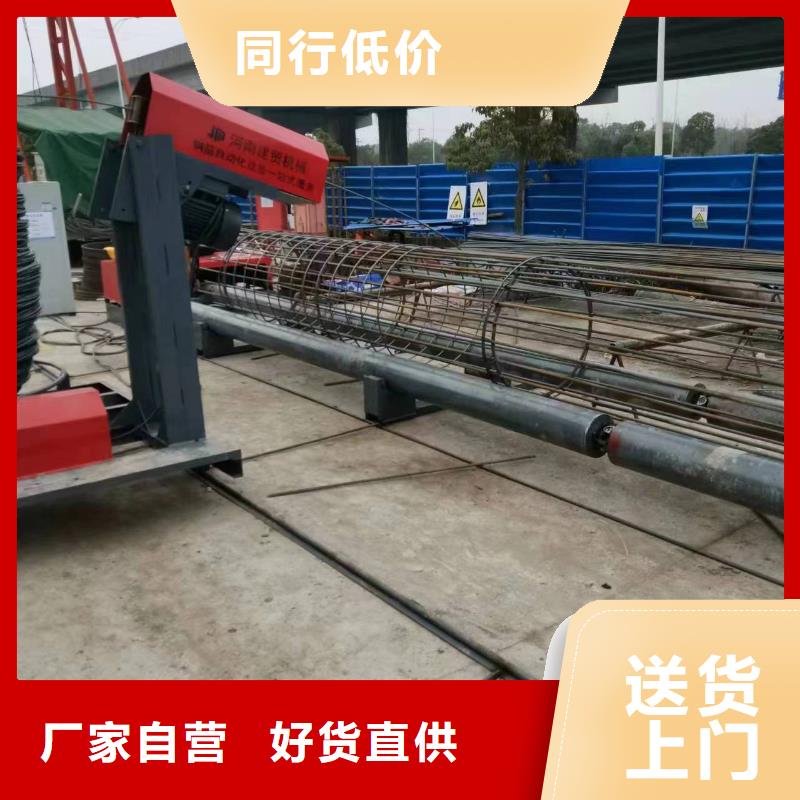 钢筋笼双绕筋绕筋机制造厂商