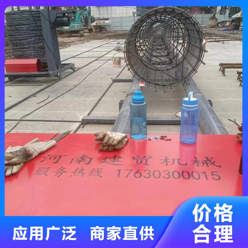 钢筋笼加工设备工艺好