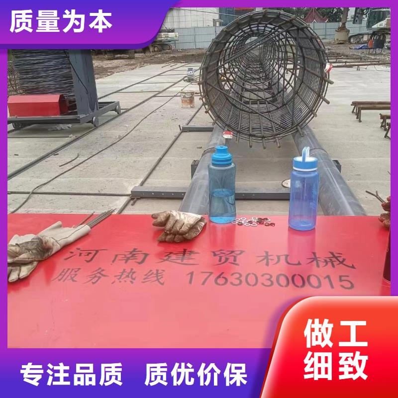 地滚机深受信赖