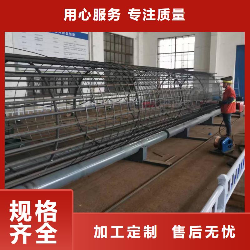 钢筋笼缠绕机相当好使