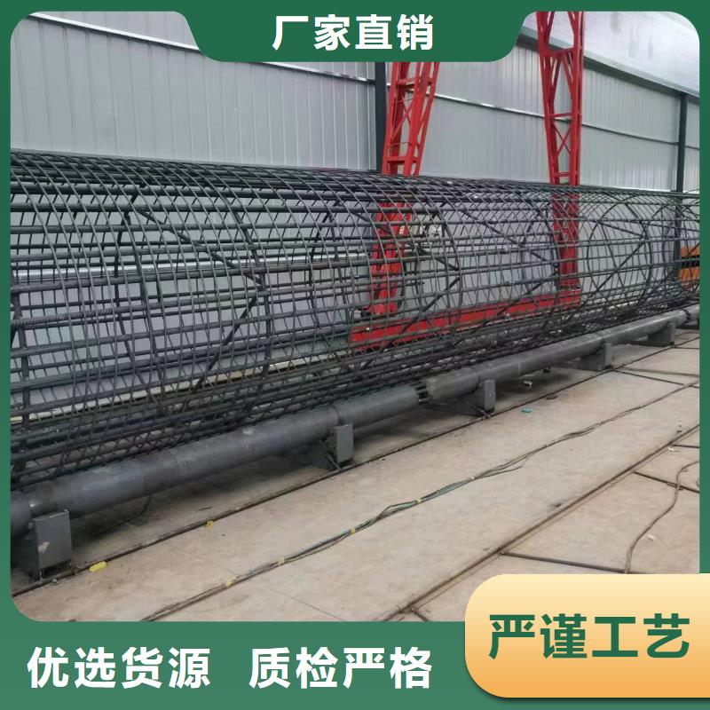 智能钢筋笼滚笼机制造厂商