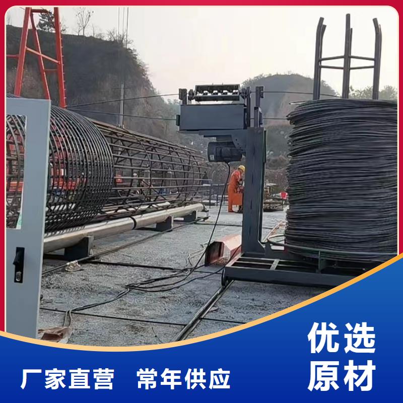 钢筋笼缠绕设备质量怎么样好用吗