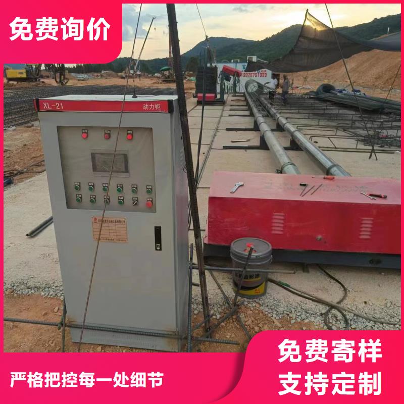 简易钢筋笼机器效率高