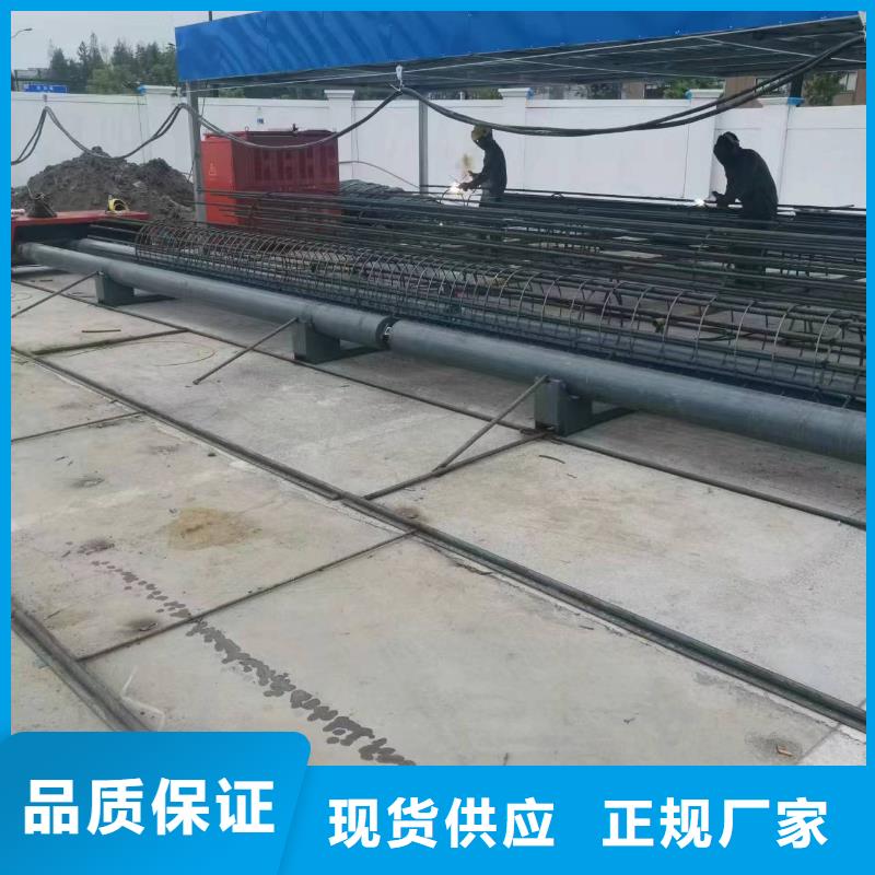 钢筋笼缠绕设备质量怎么样好用吗