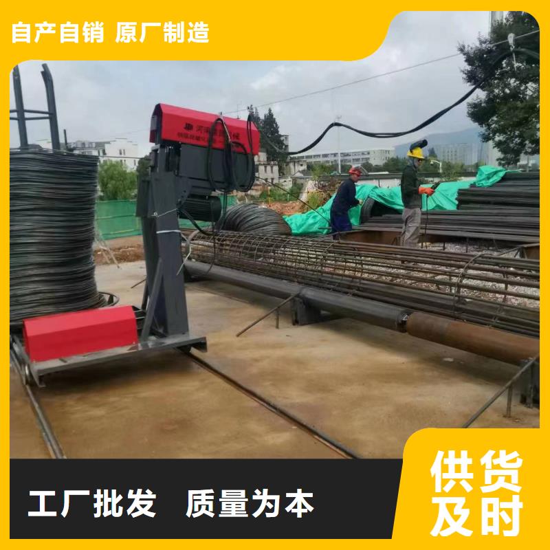 智能钢筋笼滚笼机生产厂家