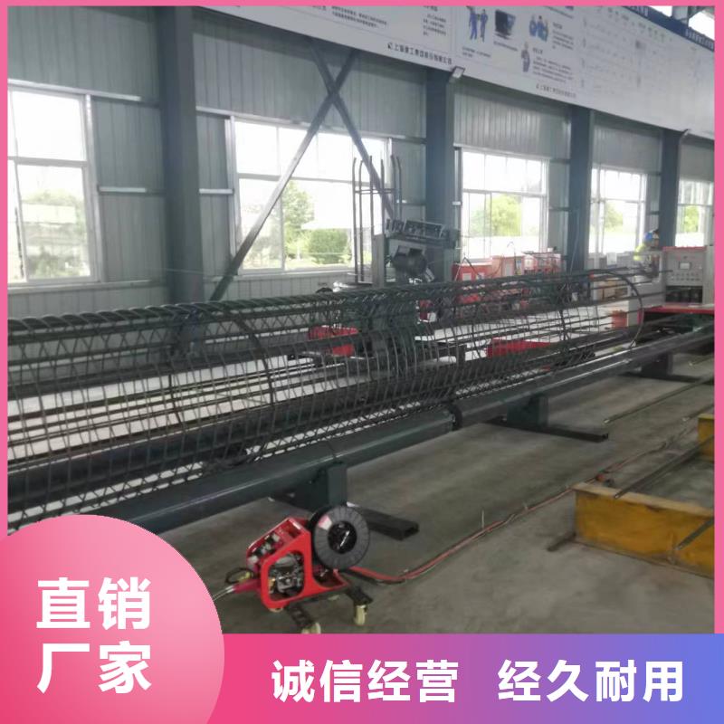 钢筋笼滚笼机质保多久