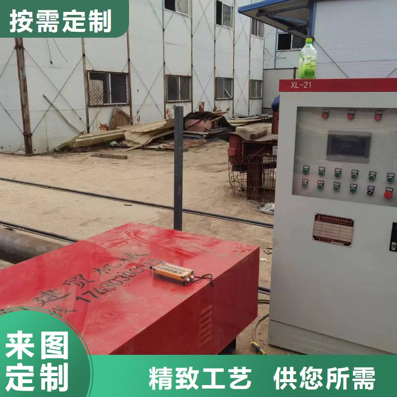 绕丝机滚笼机制造厂家