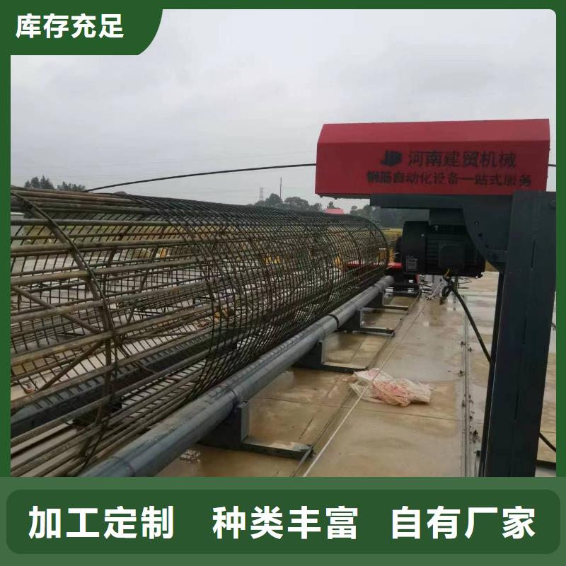 钢筋笼缠绕设备质量怎么样好用吗