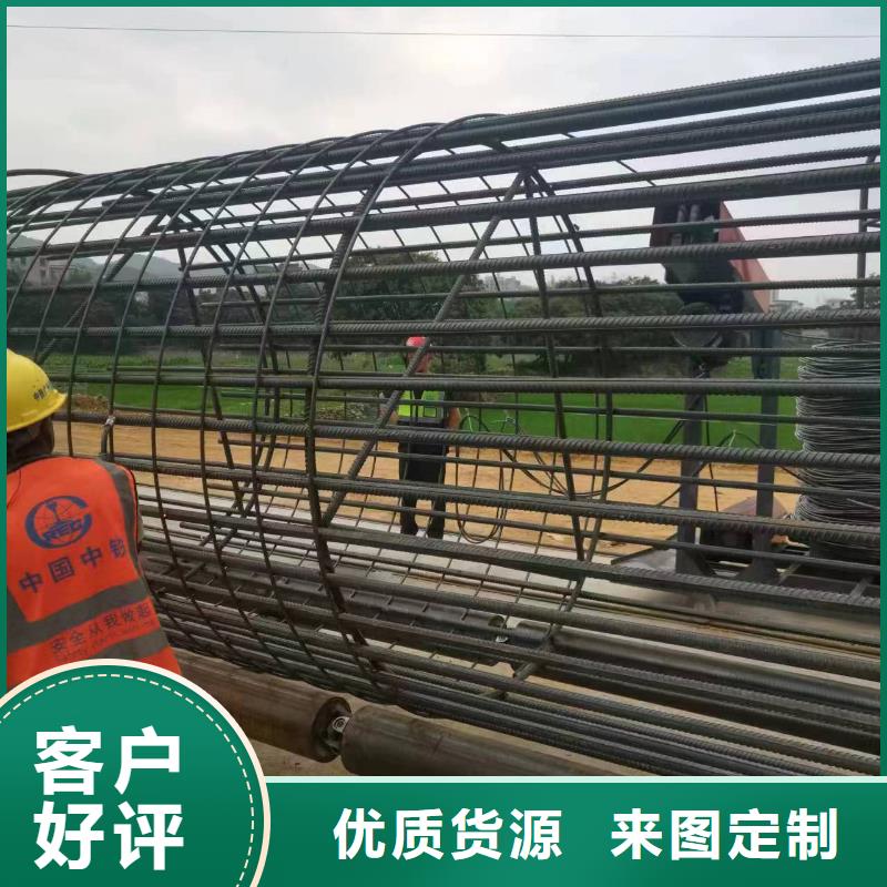 绕笼机盘丝机品牌厂家