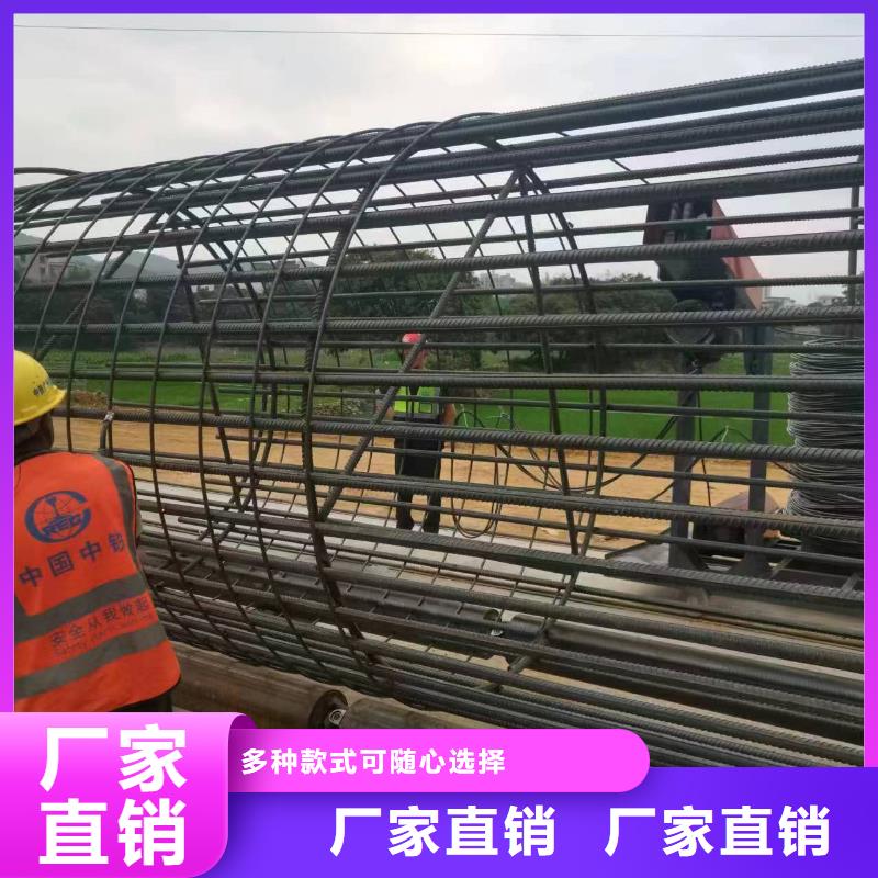 地滚机制造厂商