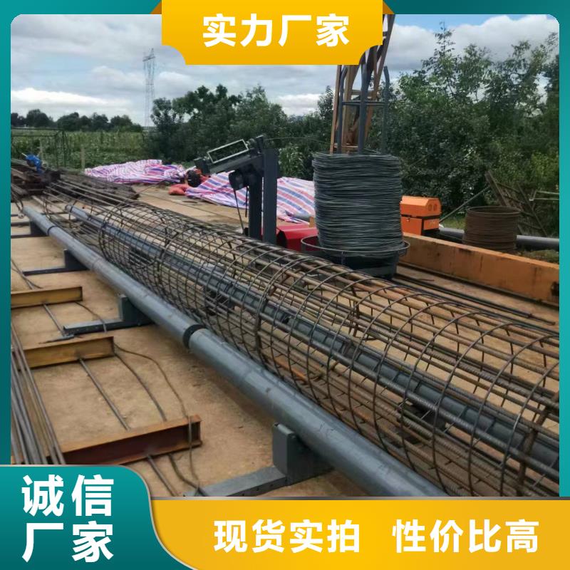 简易钢筋笼机器效率高