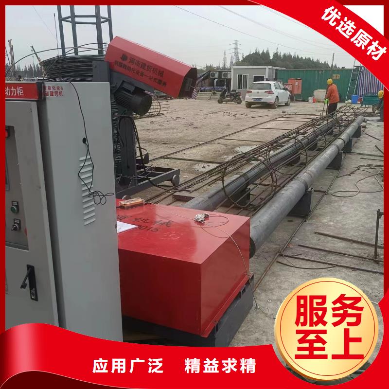 钢筋笼盘筋机地滚机好用吗