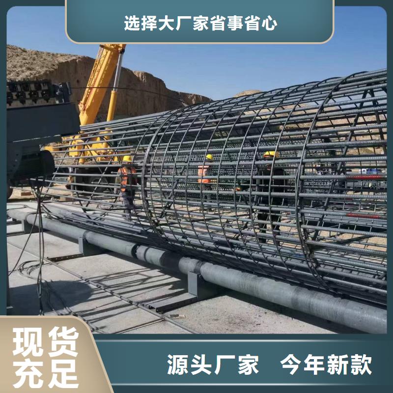 地滚机制造厂商