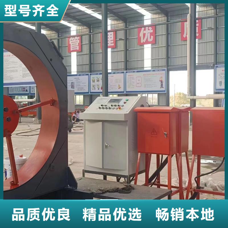 钢筋笼绕筋成型机就是好
