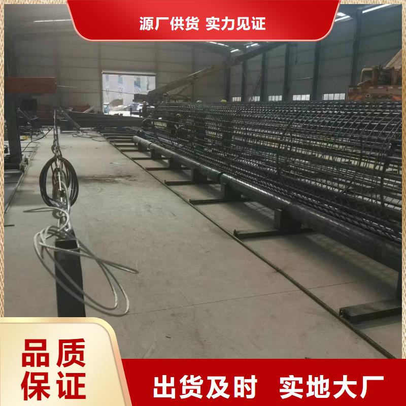 地滚机品牌厂商