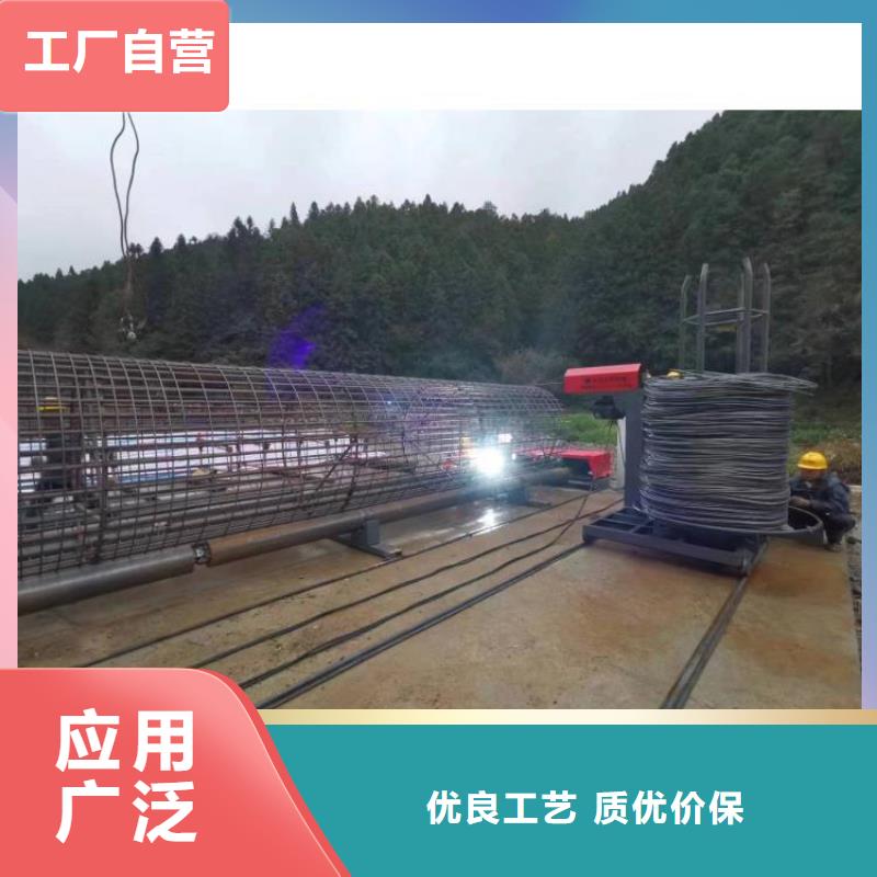 数控钢筋笼成型机工艺好