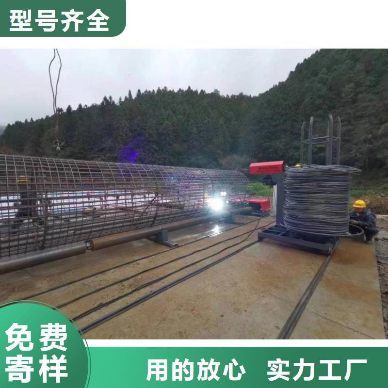 地滚机品牌厂商
