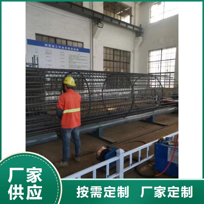 钢筋笼绕筋成型机方便快捷