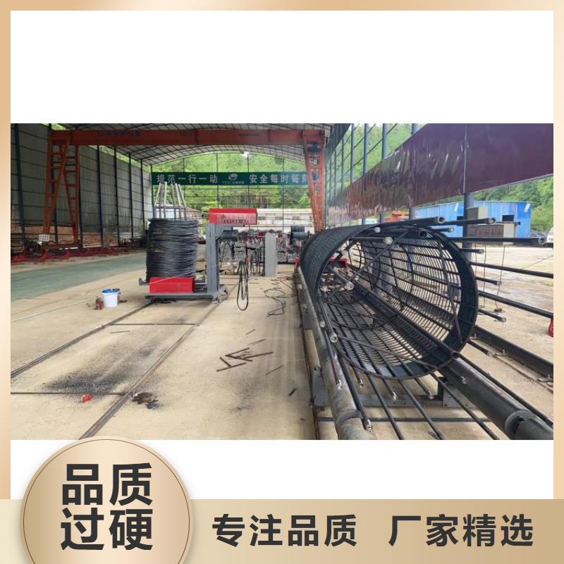 钢筋笼滚笼机质保多久
