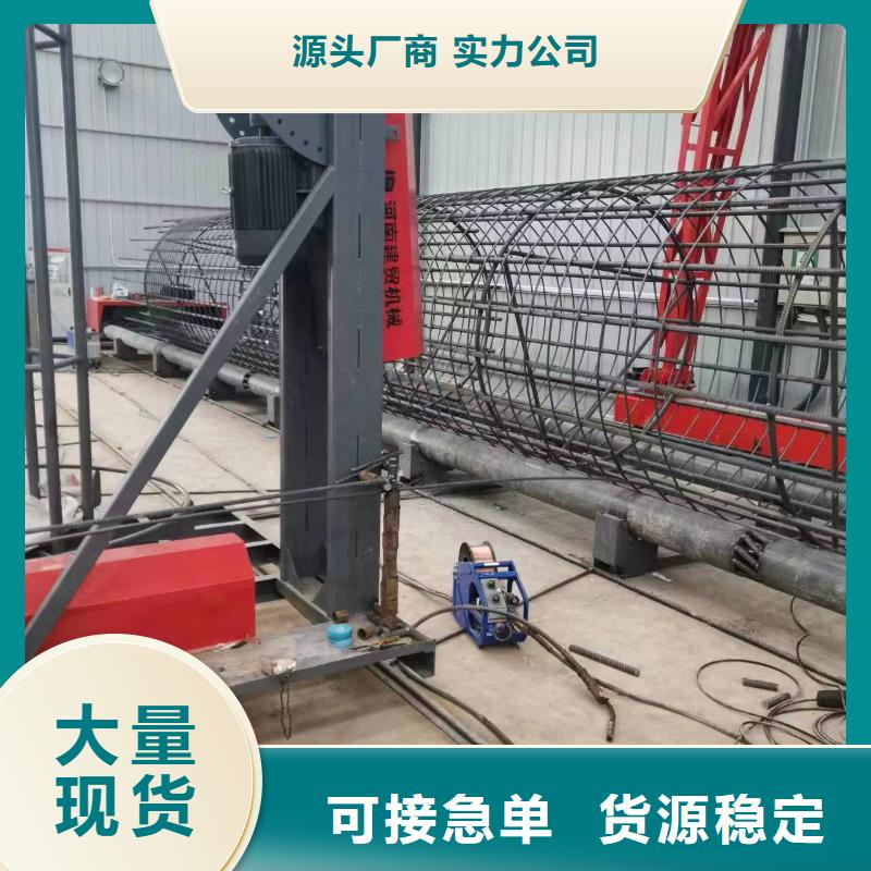 钢筋笼绕筋成型机效率怎么样