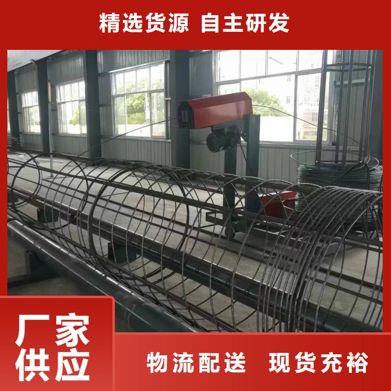 卷笼机绕筋机工艺好