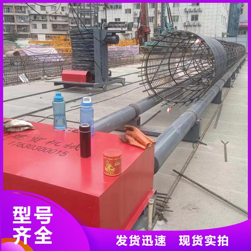 钢筋笼缠绕设备深受信赖