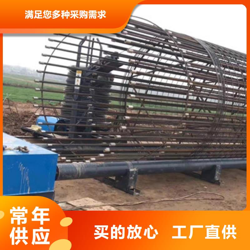 建贸数控钢筋弯曲中心【钢筋笼绕筋机】 小导管尖头机专业生产厂家39065.com