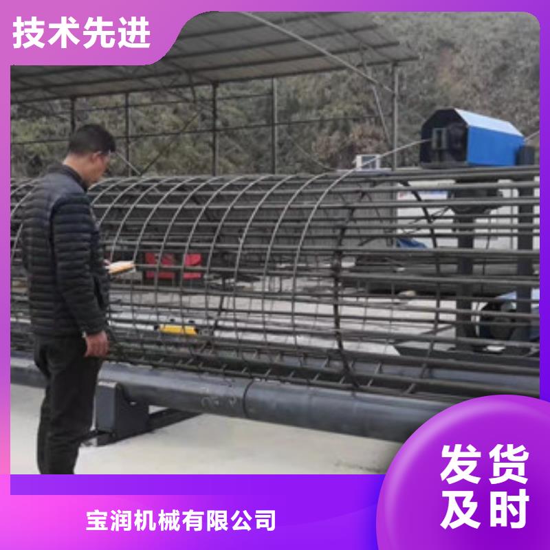 钢筋笼滚焊机（哪家加价格低）