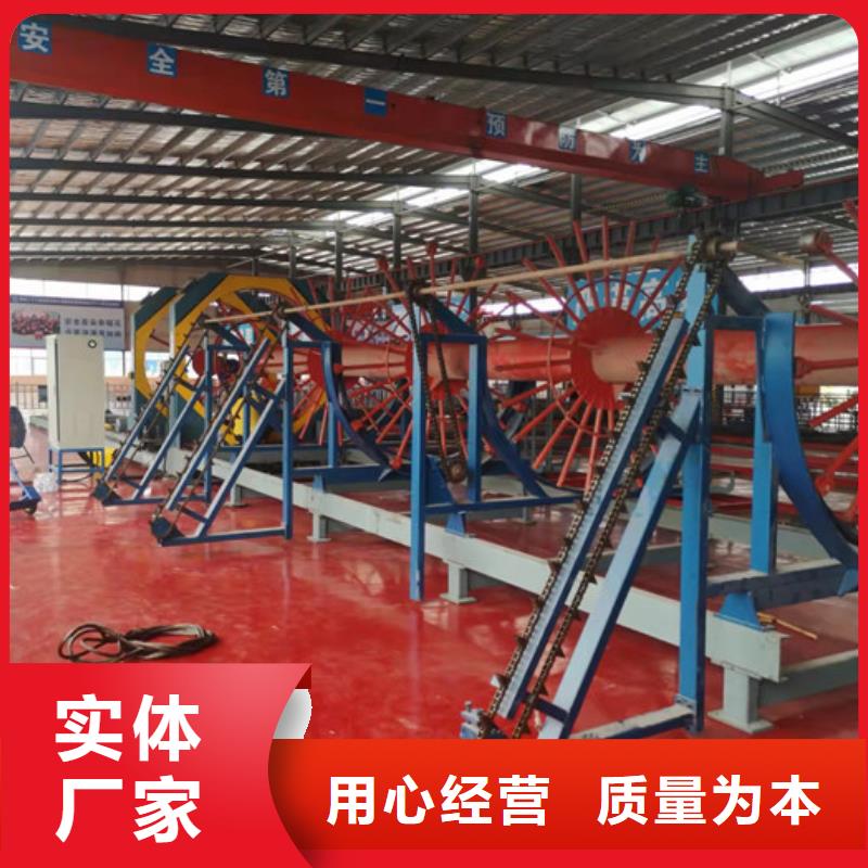 钢筋笼绕筋机-【数控钢筋剪切生产线】专注品质产地批发