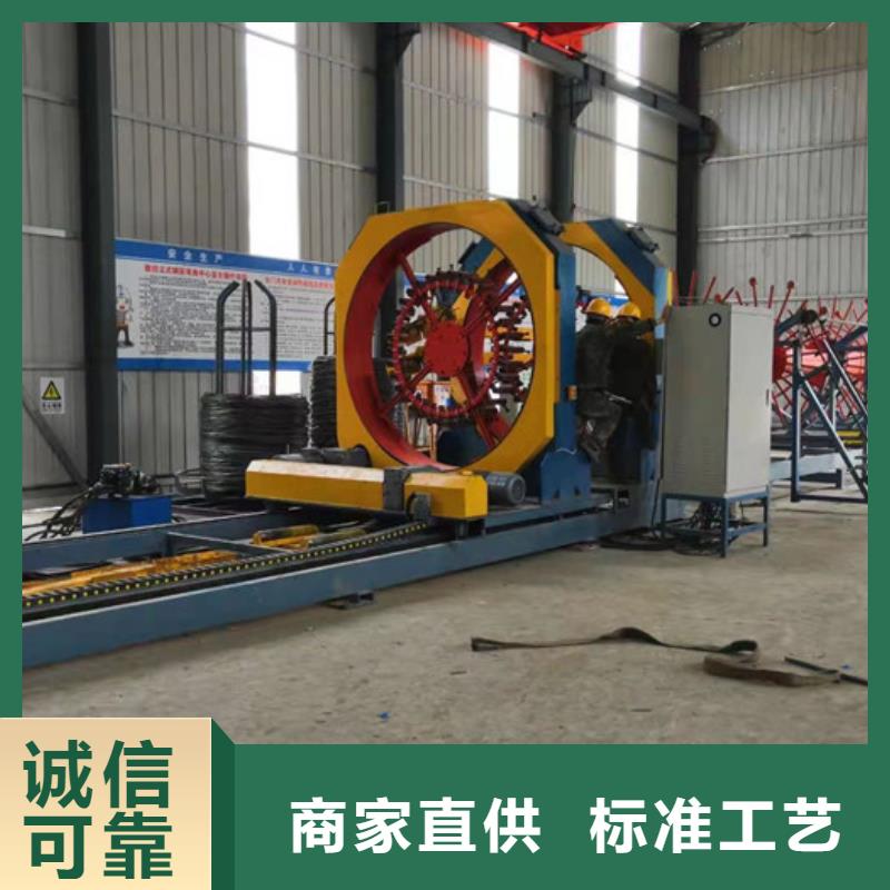 数控钢筋笼绕筋机（哪家加价格低）
