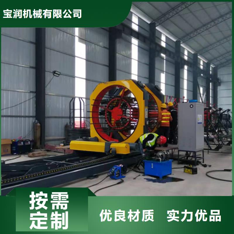 数控钢筋笼绕筋机（哪家加价格低）