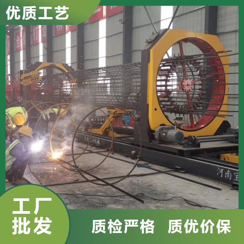【 钢筋笼绕筋机_注浆泵用心经营】-建贸数控钢筋笼滚焊机厂家(珠海市分公司)-云商赢企