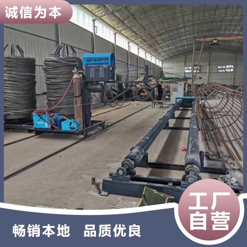 小型钢筋滚笼机--哪家价格低