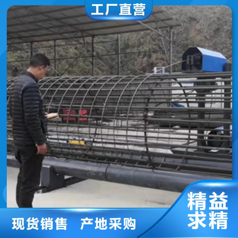 钢筋笼绕筋机数控钢筋剪切生产线厂家货源
