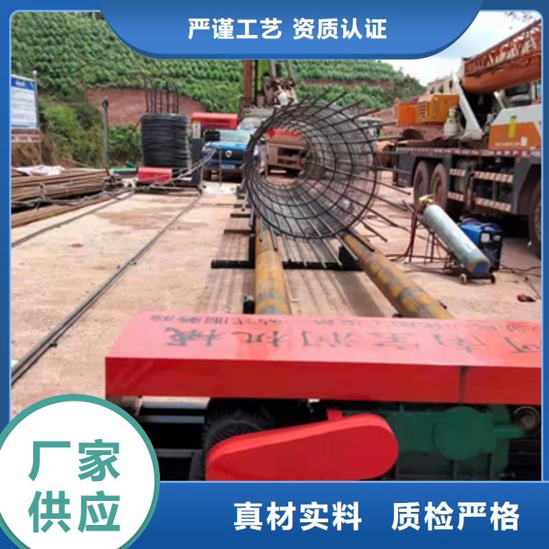 【钢筋笼绕筋机】钢筋笼滚焊机型号齐全